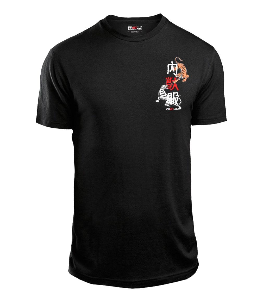 TIGER YIN & YANG V2 TEE image 1