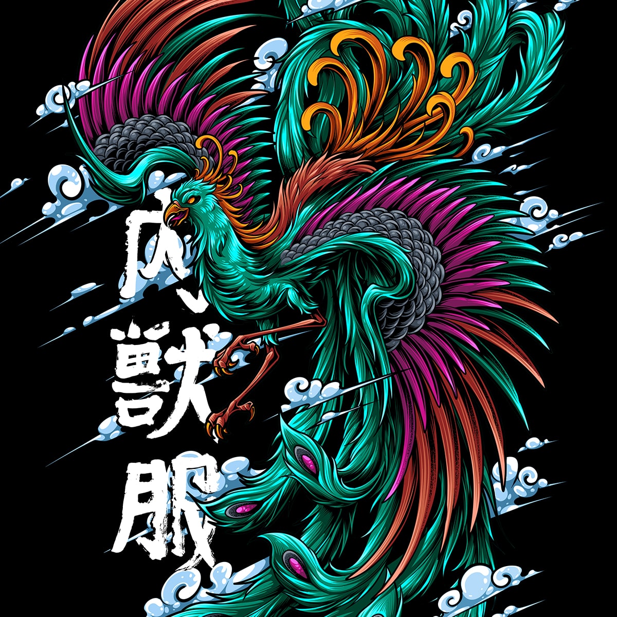 IREZUMI PHOENIX V2 PULLOVER HOODIE image 2