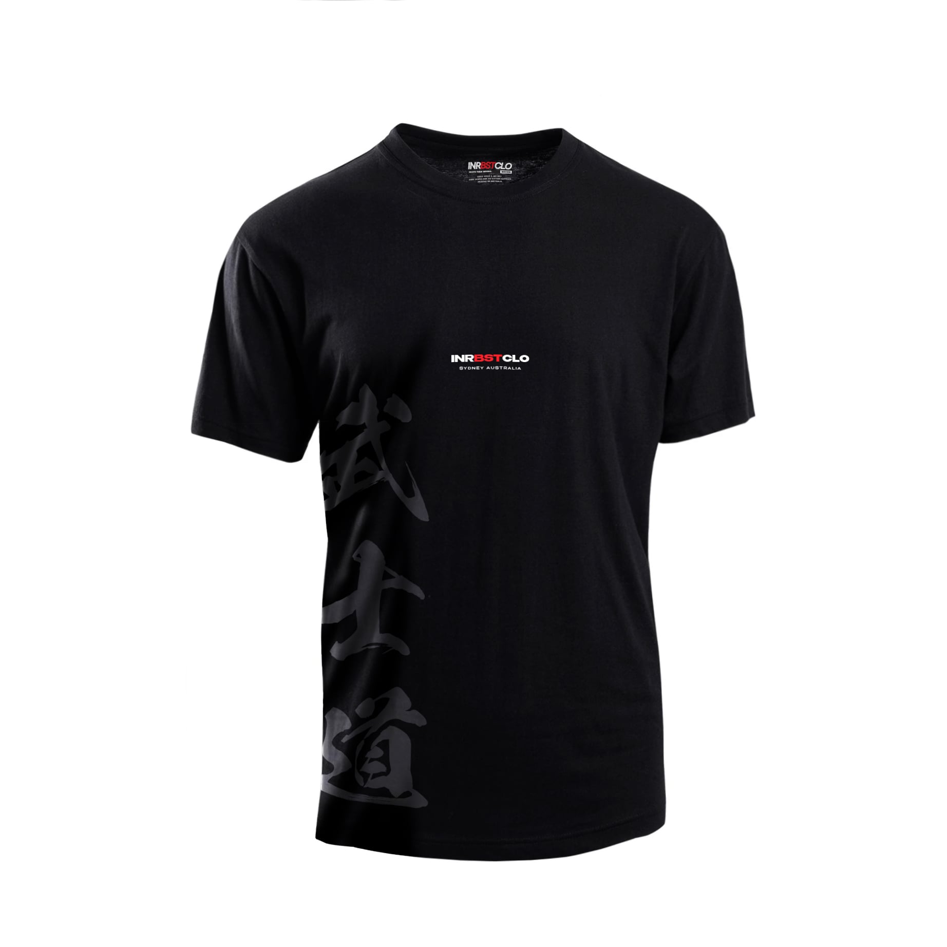 BUSHIDO KANJI TEE BLACK X BLACK image 0