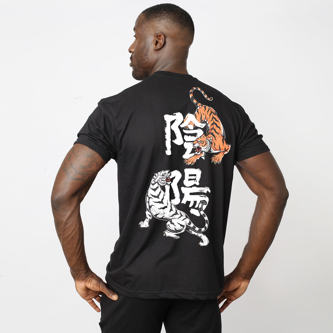 TIGER YIN & YANG V2 TEE image 0