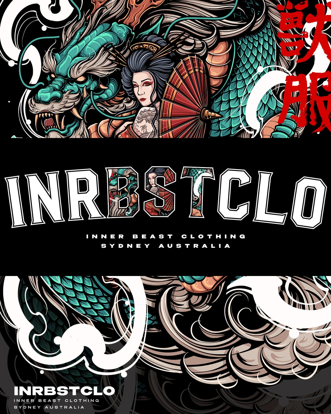 DRAGON GUARDIAN V2 TEE image 2