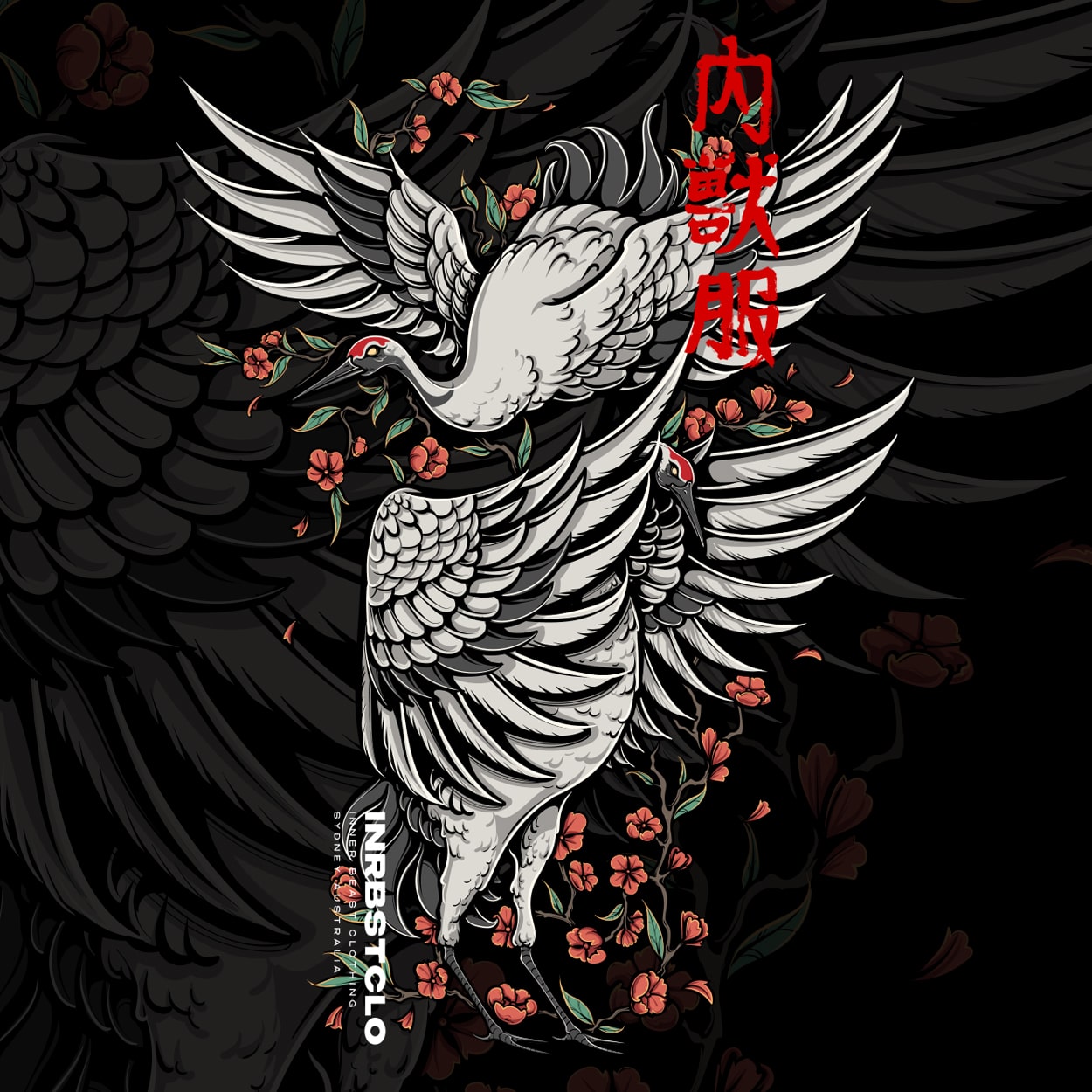 CRANE V2 PULLOVER HOODIE image 1