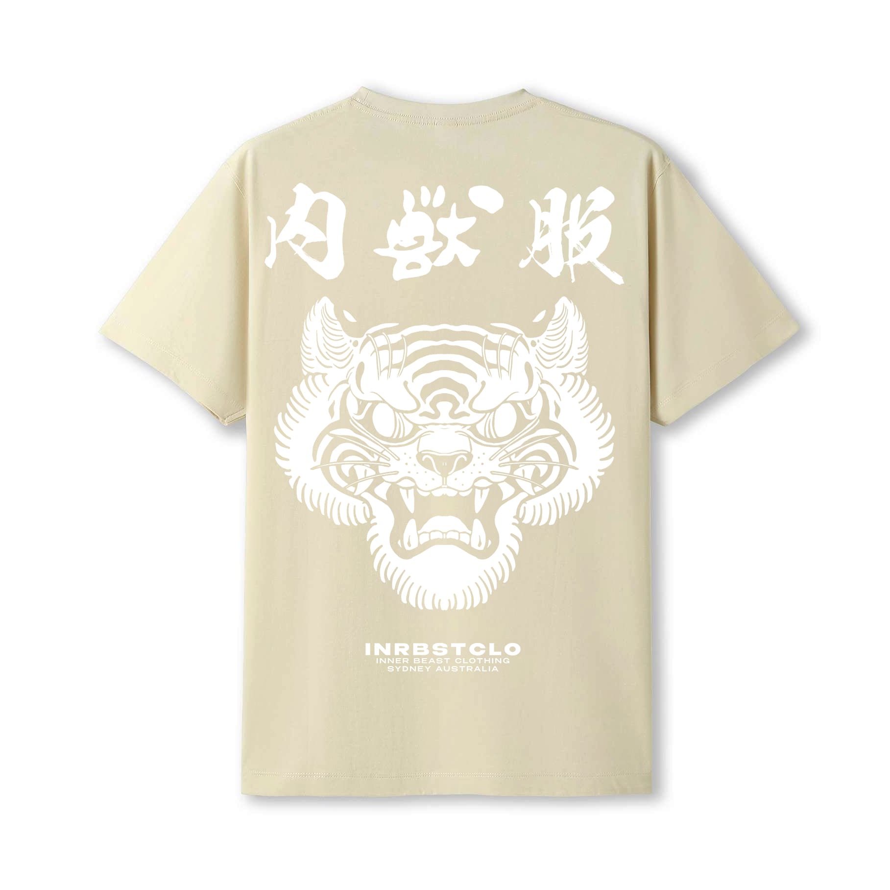 TIGER INRBSTCLO KANJI TEE - SAND COLOURWAY image 0