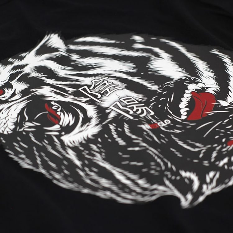 Hunter Yin & Yang Tank – Beast Series – Inner Beast Clothing